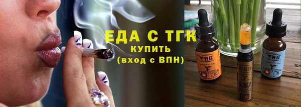 хмурый Беломорск