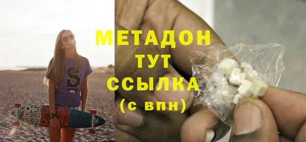 ПСИЛОЦИБИНОВЫЕ ГРИБЫ Богданович