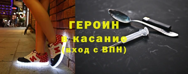 хмурый Беломорск