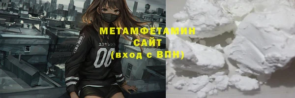 хмурый Беломорск