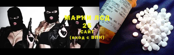 винт Белоозёрский