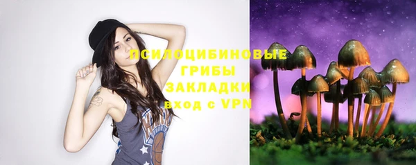 хмурый Беломорск