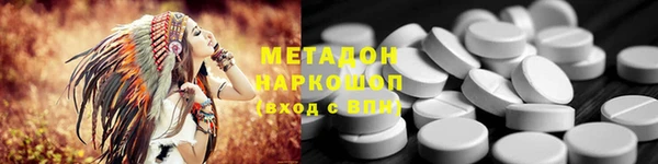 прущая мука Баксан