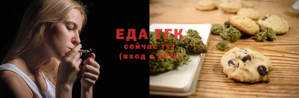 хмурый Беломорск