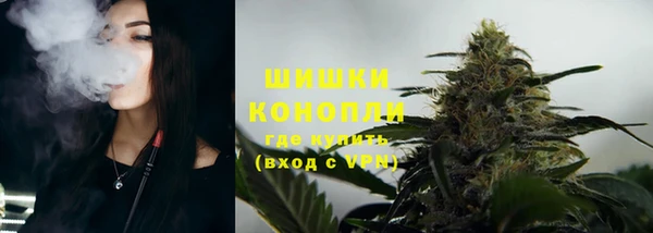 хмурый Беломорск
