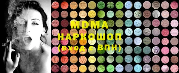 винт Белоозёрский