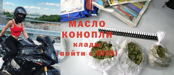 ПСИЛОЦИБИНОВЫЕ ГРИБЫ Богданович