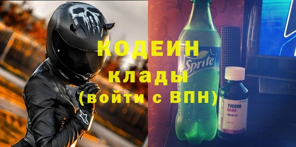 прущая мука Богородск