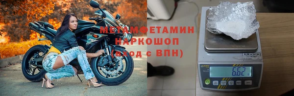 винт Белоозёрский