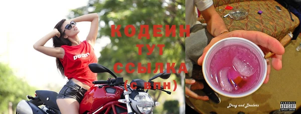 хмурый Беломорск