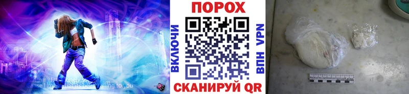 Первитин мет  Карталы 